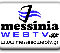 Messinia web tv